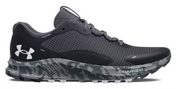 Under Armour Кроссовки Charged Bandit TR 2 SP - фото 101452