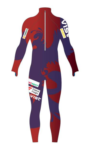 Vist Комбинезон гоночный RC Suit FIS No Pads 65698 - фото 117312