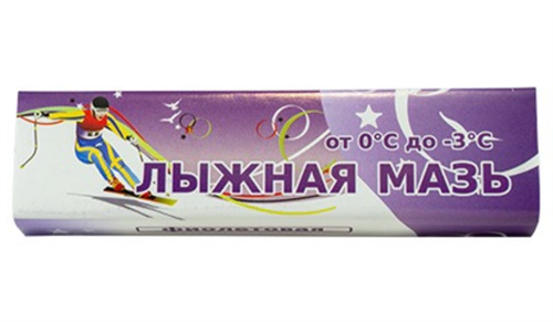 Sprint PRO Лыжная мазь фиолетовая (0-3°С) 40 гр. 68089 - фото 131042