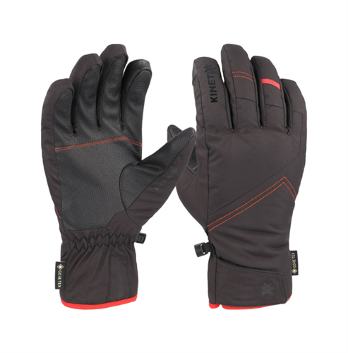 Kinetixx Перчатки Savin GTX® 64783 - фото 131082