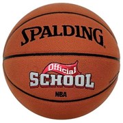 Spalding Мяч баскетбольный NBA School Brick Rubb № 7
