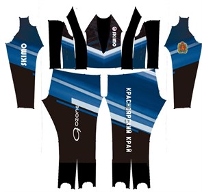 Костюм для ски-альпинизма гоночный 65583