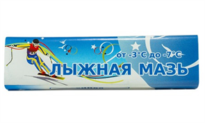 Sprint PRO Лыжная мазь синяя (-3-7°С) 40 гр. 10319