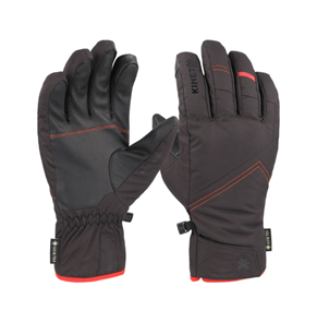 Kinetixx Перчатки Savin GTX® 64783