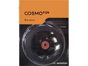 Cosmoride Колесо для трюкового самоката (110 мм) 61243