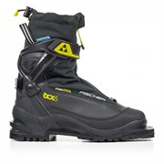Fischer Беговые ботинки BCX 675 Waterproof