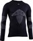 X-Bionic Термобельё футболка Energizer 4.0 Shirt Round Neck LG SL - фото 100269