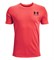 Under Armour Футболка Sportstyle Left Chest SS - фото 104612