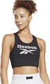 Reebok Топ RI BL Cotton BRA 63430 - фото 104706