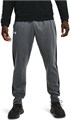 Under Armour Брюки Brawler 63464 - фото 105047