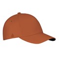 FHM Бейсболка Guard 63023 - фото 105309