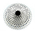 Кассета U-link 11-50 11 скоростей, никелированная 61273 - фото 107940