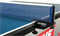 Start line Сетка для настольного тенниса Smart - фото 108960