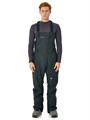 Rehall Брюки сноубордические Moonbeam-R 66968 - фото 121764