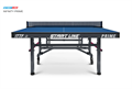 Start line Стол теннисный INFINITY PRIME 30829 - фото 126379