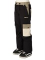 Rehall Брюки сноубордические Sara-R 68101 - фото 128577
