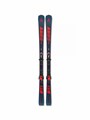Fischer Лыжи горные The Curv DTI AR + крепления RS 11 PR 67962 - фото 128860 Fischer Лыжи горные The Curv DTI AR + крепления RS 11 PR 67962 - фото 128860