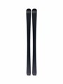 Fischer Лыжи горные The Curv GT 76 TPR + крепления RSW 10 PR 67963 - фото 128864 Fischer Лыжи горные The Curv GT 76 TPR + крепления RSW 10 PR 67963 - фото 128864