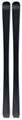 Fischer Лыжи горные The Curv GT 80 TPR + крепления RSW 11 PR 67964 - фото 128866 Fischer Лыжи горные The Curv GT 80 TPR + крепления RSW 11 PR 67964 - фото 128866
