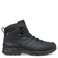Scarpa Ботинки Moraine Polar GTX® M (Муж) 69073 - фото 133721