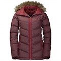 Jack Wolfskin Куртка BAFFIN BAY JACKET 46998 - фото 23016