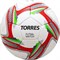 Torres Мяч футбольный Futsal Match p.4 - фото 47997