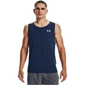 Under Armour Майка Tech 2.0 Tank 59875 - фото 94158