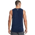 Under Armour Майка Tech 2.0 Tank 59875 - фото 94159