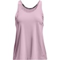 Under Armour Майка Iso-Chill Run 200 Tank 60970 - фото 94266