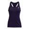 Under Armour Майка HG Armour Racer Tank - фото 94272